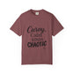 Curvy, Calm, Kinda Chaotic Tee